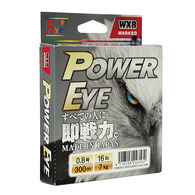 [alphatackle] POWER EYE WX8 MARKED 300m 파워아이 WX8